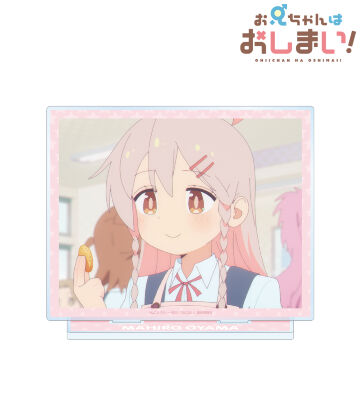 緒山まひろ A 場面写BIGアクリルスタンド