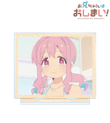 穂月かえで 場面写BIGアクリルスタンド