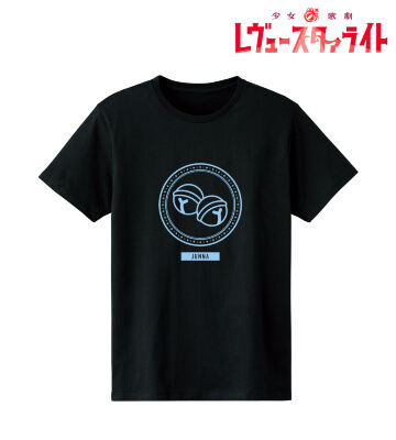 星見純那 第2弾 カレッジTシャツ