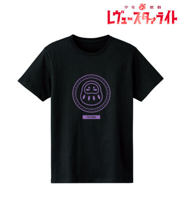 石動双葉 第2弾 カレッジTシャツ