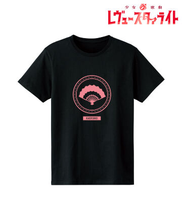 花柳香子 第2弾 カレッジTシャツ