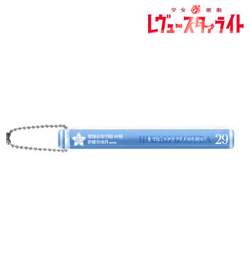 神楽ひかり アクリルホテルキーホルダー