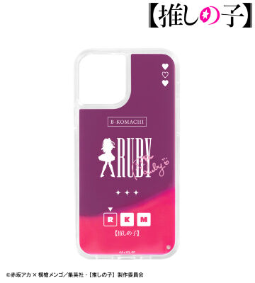 ルビー ネオンサンドiPhoneケース