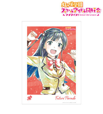 優木 せつ菜 Ani-Art A3マット加工ポスター