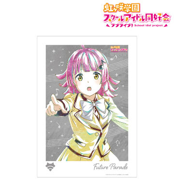 天王寺 璃奈 Ani-Art A3マット加工ポスター