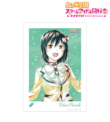 三船 栞子 Ani-Art A3マット加工ポスター
