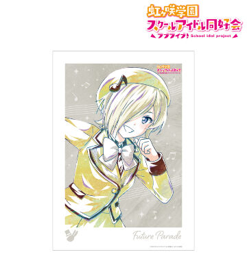 ミア・テイラー Ani-Art A3マット加工ポスター