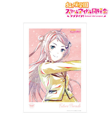 鐘 嵐珠 Ani-Art A3マット加工ポスター