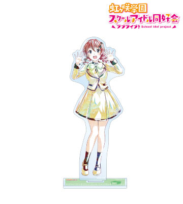 エマ・ヴェルデ Ani-Art BIGアクリルスタンド
