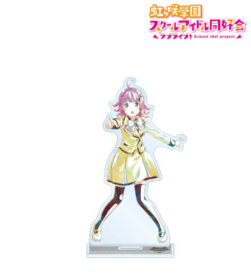 ラブライブ！虹ヶ咲学園スクールアイドル同好会