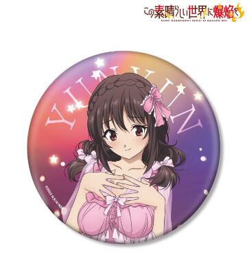 描き下ろし ゆんゆん ムーンナイトver. BIG缶バッジ