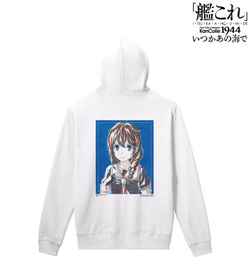 艦これ 宗谷のあの白いパーカー 2XLサイズ いつかあの海で いつ海 アニメ『「艦これ」いつかあの海で』のコラボ商品一覧 | AMNIBUS