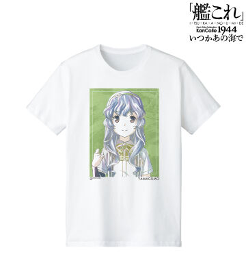 山雲 Ani-Art Tシャツ