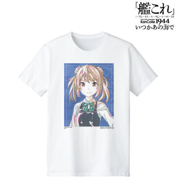 満潮 Ani-Art Tシャツ