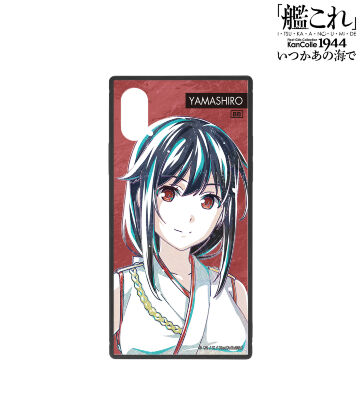 山城 Ani-Art スクエア強化ガラスiPhoneケース
