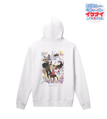 キービジュアル パーカー