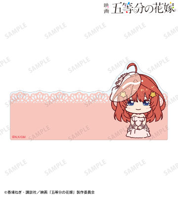 中野五月 ちょこんと！ ウェディングver. キャラメモボード