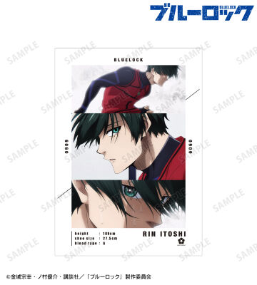 糸師 凛 場面写A3マット加工ポスター