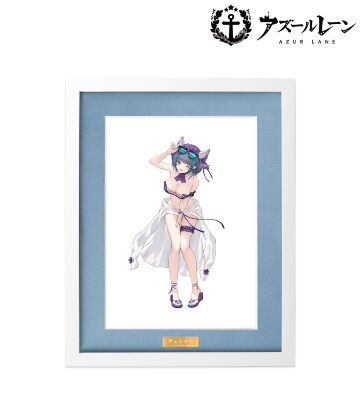 ★【未使用】 ヴィルヘルミーナ バレンタインver. キャラファイングラフ 商品一覧ページ | AMNIBUS(アムニバス)