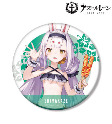 描き起こしイラスト 島風 水着ver. BIG缶バッジ