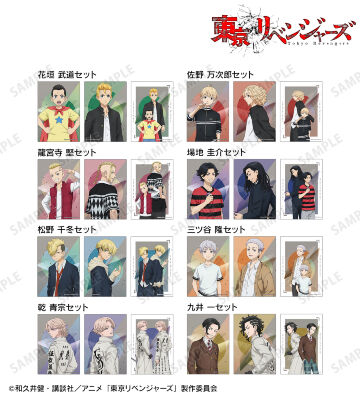 描き下ろしイラスト 過去ver./2005年ver. トレーディングブロマイド3枚セット