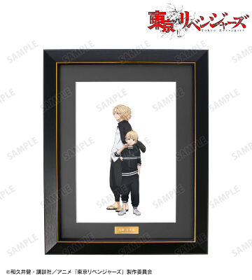 描き下ろしイラスト 佐野 万次郎 過去ver./2005年ver. キャラファイングラフ