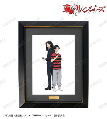 描き下ろしイラスト 場地 圭介 過去ver./2005年ver. キャラファイングラフ