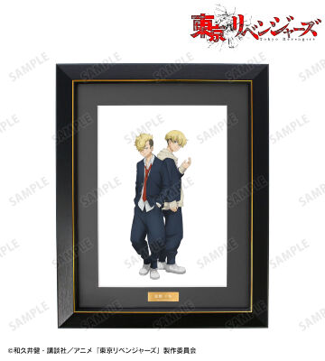 描き下ろしイラスト 松野 千冬 過去ver./2005年ver. キャラファイングラフ