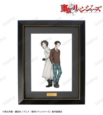 描き下ろしイラスト 九井 一 過去ver./2005年ver. キャラファイングラフ