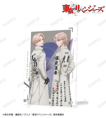 描き下ろしイラスト 乾 青宗 過去ver./2005年ver. A5アクリルパネル