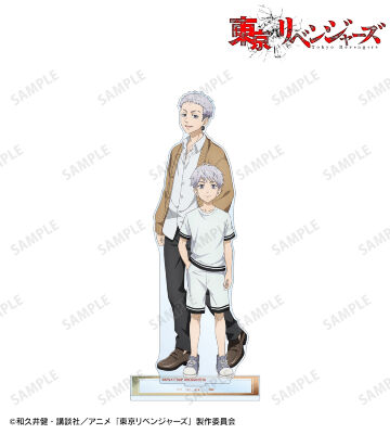 描き下ろしイラスト 三ツ谷 隆 過去ver./2005年ver. 特大アクリルスタンド