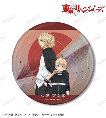 TVアニメ『東京リベンジャーズ』のコラボ商品一覧 | AMNIBUS