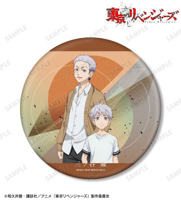 描き下ろしイラスト 三ツ谷 隆 過去ver./2005年ver. BIG缶バッジ