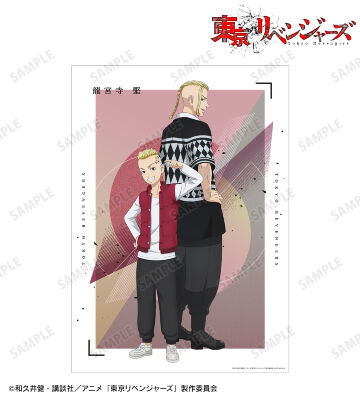 描き下ろしイラスト 龍宮寺 堅 過去ver./2005年ver. A3マット加工ポスター