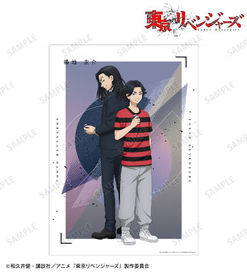 描き下ろしイラスト 場地 圭介 過去ver./2005年ver. A3マット加工ポスター