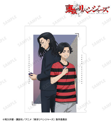 描き下ろしイラスト 場地 圭介 過去ver./2005年ver. クリアファイル