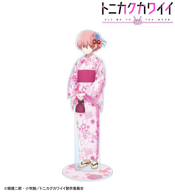 由崎 司 1/7スケール 特大アクリルスタンド 浴衣ver.