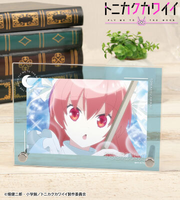 由崎 司 ダブルアクリルパネル ver.E