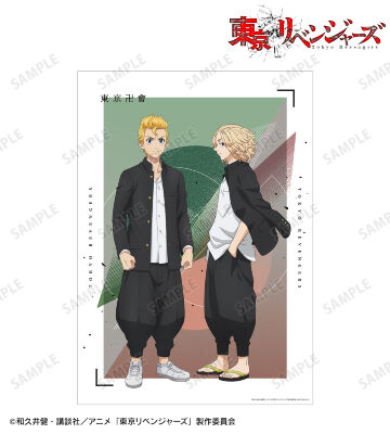 描き下ろしイラスト 花垣 武道&佐野 万次郎 2005年ver. A3マット加工ポスター