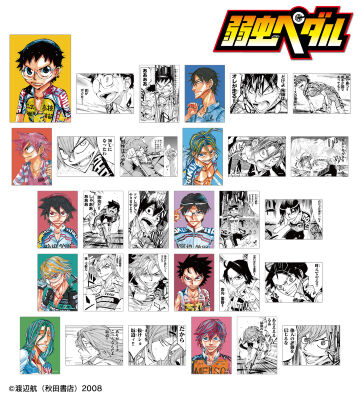 トレーディングブロマイド3枚セット