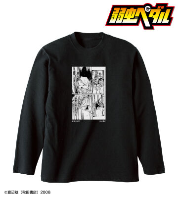雉 弓射＆吉丸 雷音 1人の勝者 ロングTシャツ