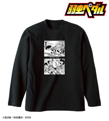 新開 悠人＆新開 隼人 2人の鬼 ロングTシャツ