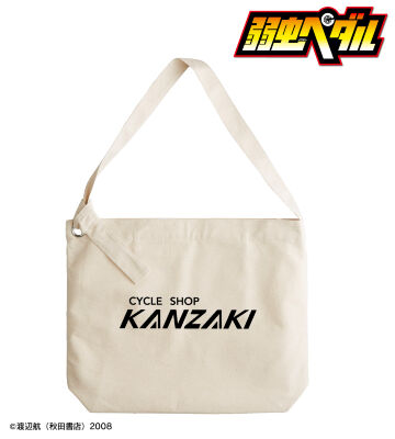 カンザキサイクルショップ クラフトリングショルダーバッグ
