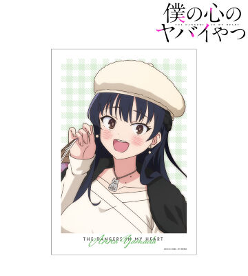 僕の心のヤバイやつ　僕ヤバ　特典セット　山田杏奈　市川京太郎 アクリルスタンド「僕の心のヤバイやつ」01/市川京太郎&山田杏奈
