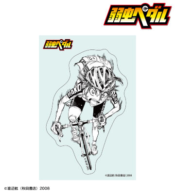 真波 山岳 ウォールステッカー