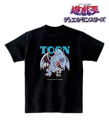 青眼の白龍 トゥーン・ワールド テイストデフォルメ 第2弾 Tシャツ