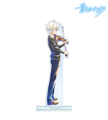 佐伯 直 Ani-Art aqua label BIGアクリルスタンド
