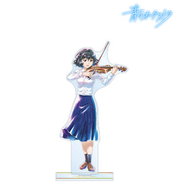小桜 ハル Ani-Art aqua label BIGアクリルスタンド