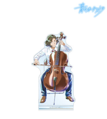 アニメ「青のオーケストラ」のコラボ商品一覧 | AMNIBUS(アムニバス)