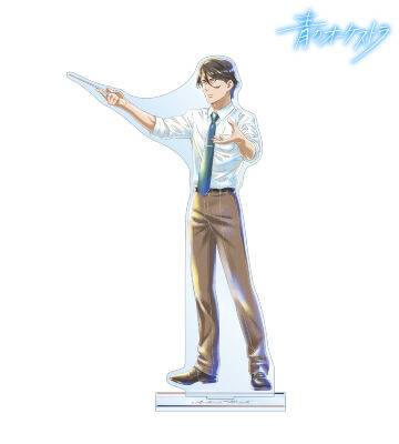 鮎川 広明 Ani-Art aqua label BIGアクリルスタンド